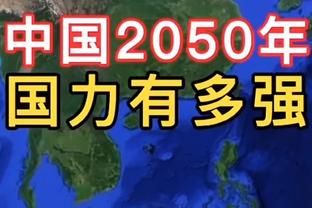 被浓眉打出逆天数据&沦为玩具！特纳11中3得到10分7板1助1断6犯